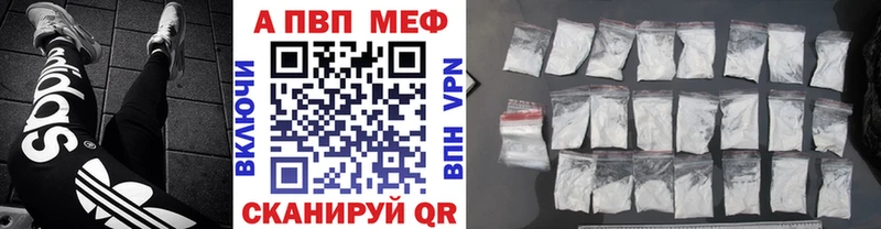 Виды наркотиков купить Нолинск блэк спрут ONION Мефедрон A-PVP АМФЕТАМИН Гашиш Бошки Шишки Кокаин