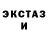 Меф VHQ Bohdan Fedorchuk