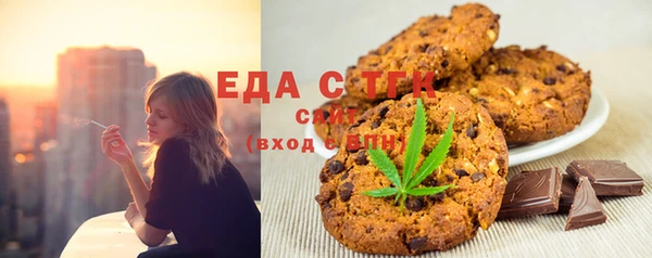 марки nbome Алексеевка