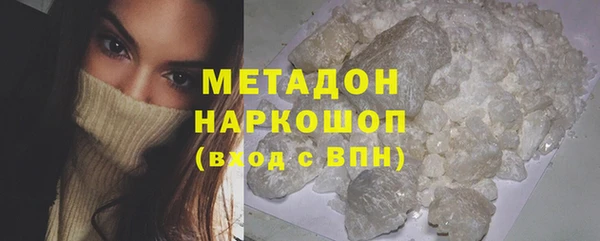 экстази Алзамай