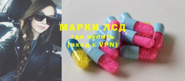 амф Абаза