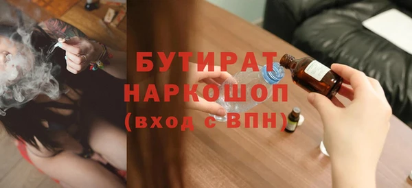 амф Абаза