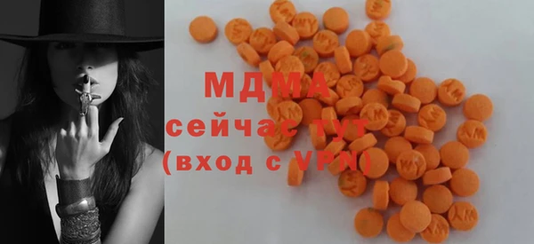 экстази Алзамай