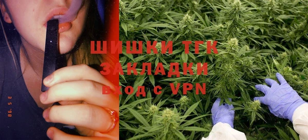 круглые Алексин
