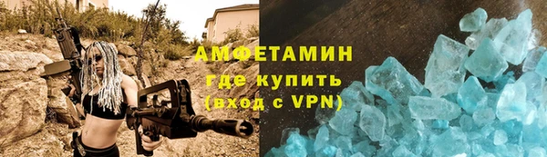 экстази Алзамай