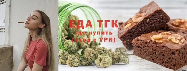 марки nbome Алексеевка