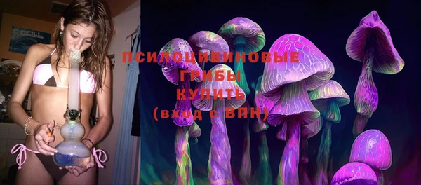 экстази Алзамай