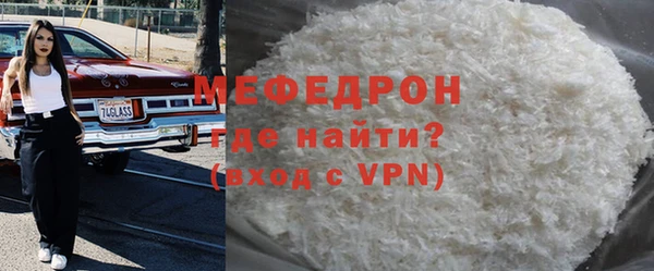 apvp Абдулино