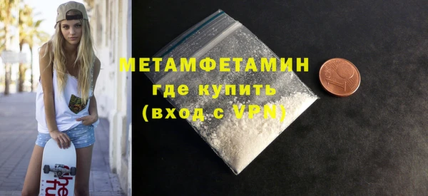 амф Абаза