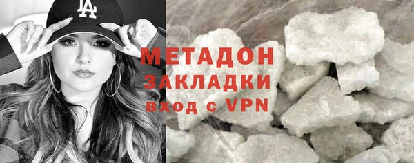 apvp Абдулино