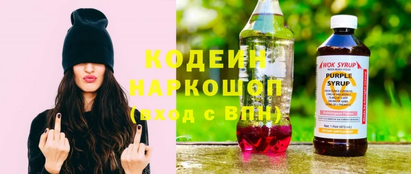 экстази Алзамай