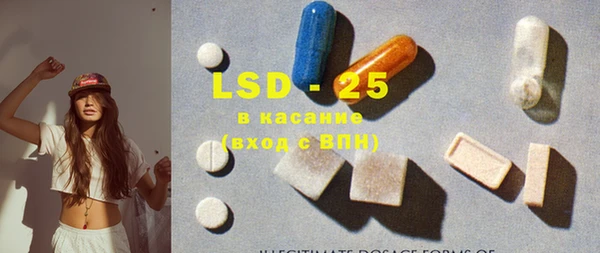 круглые Алексин