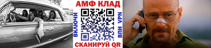 Первитин витя  Нолинск 