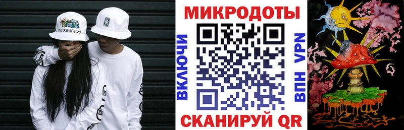 Галлюциногенные грибы Cubensis  Нолинск 